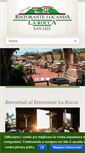 Mobile Screenshot of laroccasanleo.it